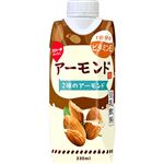 スジャータ アーモンド豆乳飲料 330ml