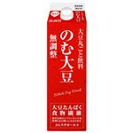 スジャータ のむ大豆 無調整 900ml