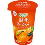 スジャータ 旬を感じる果実温州みかんミックススムージー 200g