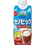 スジャータ セノビック ミルクココア味 330ml