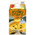 スジャータ パンプキンクリームポタージュ 500g