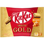 ネスレ日本 キットカット 部活応援ゴールド塩キャラメル味 10枚入