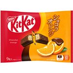 ネスレ日本 キットカット ショコラオレンジ味 9枚入