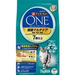 【ペット用】ネスレ ピュリナ ペットケア ピュリナ ワン キャット 健康マルチケア 7歳以上 チキン 2kg（500g×4袋）