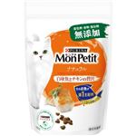 【ペット用】ネスレ ピュリナ ペットケア モンプチ ドライ バッグ ナチュラル 白身魚とチキンの贅沢 500g