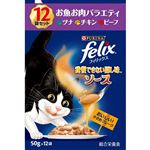 【ペット用】ネスレ ピュリナ ペットケア フィリックス 我慢できない隠し味 ソース お魚お肉バラエティ 600g（50g×12袋）