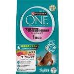 【ペット用】 ネスレ ピュリナ ペットケア ピュリナ ワン キャット 下部尿路の健康維持 F．L．U．T．H．ケア 1歳以上 サーモン＆ツナ 2kg（500g×4袋）