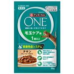 【ペット用】ネスレ ピュリナ ペットケア ピュリナ ワン キャット 毛玉ケア用1歳以上 チキングレービー仕立て 50g