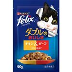 【ペット用】ネスレ ピュリナ ペットケア フィリックス ダブルのおいしさ チキン＆ビーフ ゼリー仕立て 50g
