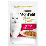 【ペット用】ネスレ ピュリナ ペットケア モンプチ プチクラフト ビーフ 野菜入りソース仕立て 40g