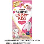 【ペット用】ネスレ ピュリナ ペットケア モンプチ クリスピーキッス 期間限定 味わい深い真鯛入り シーフードセレクト 30g（3g×10袋）
