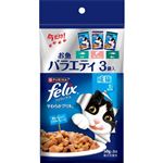 【ペット用】ネスレ ピュリナ ペットケア フィリックス パウチ やわらかグリル バラエティ お魚 150g（50g×3袋）