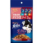 【ペット用】ネスレ ピュリナ ペットケア フィリックス パウチ ダブルのおいしさ バラエティ お魚お肉 150g（50g×3袋）
