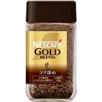 ネスレ日本 ネスカフェ ゴールドブレンド コク深め 120g