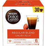 ネスレ日本 ネスカフェ ドルチェ グスト 専用カプセル レギュラーブレンド 30杯分