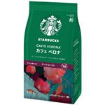 ネスレ日本 スターバックス カフェ ベロナ 粉 140g