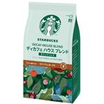ネスレ スターバックスコーヒーディカフェハウスブレンド 140g