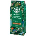 ネスレ日本 スターバックス ハウスブレンド 豆 250g