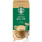 ネスレ スターバックス プレミアム ミックス カフェラテ 4P