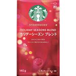 ネスレ日本 スターバックス レギュラーコーヒー ホリデーシーズン ブレンド【粉】 140g