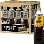 【ケース販売】ネスレ日本 ゴールドブレンド上質なひととき無糖 900ml×12
