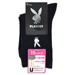 （キッズ）PLAYBOY ソックス クルー15cm丈（コイアオ）サイズ 16～18cm