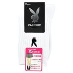 （キッズ）PLAYBOY ソックス クルー15cm丈（ホワイト）サイズ 19～21cm