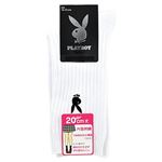 （キッズ）PLAYBOY ソックス ハイクルー20cm丈（ホワイト）サイズ 19～21cm