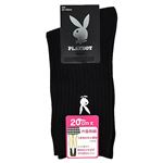 （キッズ）PLAYBOY ソックス ハイクルー20cm丈（ブラック）サイズ 22～24cm