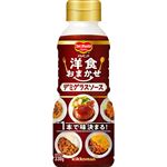 キッコーマン デルモンテ 洋食おまかせ デミグラスソース 330g