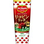 デルモンテ リコピンリッチ トマトケチャップ485g