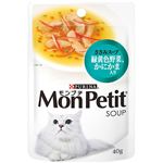 【ペット用】ネスレ ピュリナ ペットケア モンプチ スープ（パウチ）ささみスープ 緑黄色野菜、かにかま入り 40g