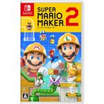 Nintendo Switch スーパーマリオメーカー 2※お一人さま1個限り