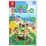 Nintendo Switch あつまれ どうぶつの森※お一人さま1個限り