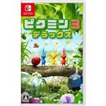 Nintendo Switch ピクミン3 デラックス※お一人さま1個限り