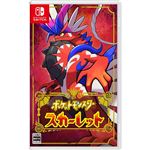 Nintendo Switch『ポケットモンスター スカーレット』※お一人さま1個限り