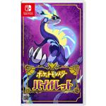 Nintendo Switch『ポケットモンスター バイオレット』※お一人さま1個限り