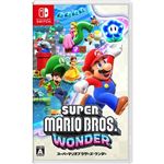 Nintendo Switch スーパーマリオブラザーズ ワンダー※お一人さま1個限り