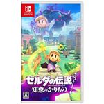 【M3014】Nintendo Switch ゼルダの伝説 知恵のかりもの