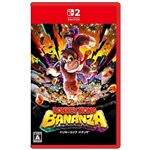 Nintendo Switch 2 ドンキーコング バナンザ