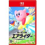 Nintendo Switch 2 カービィのエアライダー