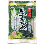 日東海藻 三陸産 生わかめ 70g