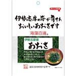 ヤマナカフーズ 海藻百選 伊勢志摩産 あおさ 6g