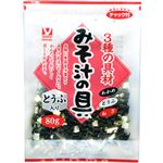 ヤマナカフーズ みそ汁の具 とうふ 80g