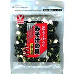 ヤマナカフーズ とうふ入りみそ汁の具 30g