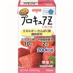 日清オイリオ プロキュアZ いちご味 125ml
