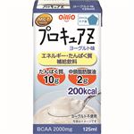 日清オイリオ プロキュアZ ヨーグルト味 125ml
