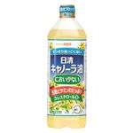 日清オイリオ におい少ないキャノーラ油 900g