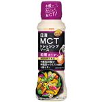 日清オイリオ MCTドレッシングソース 和風オニオン 190ml