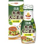 日清オイリオ 有機えごま油 145g